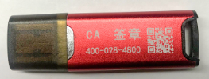 1700641446310947.png image.png