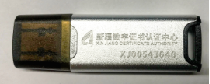 1700641513706581.png image.png