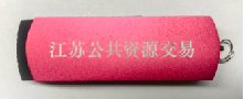 1700641540368136.png image.png